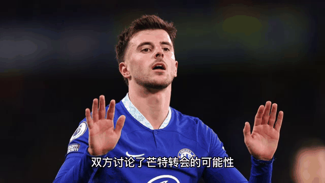 萨索洛前锋解约转会至其他球队，球队需调整阵容的简单介绍