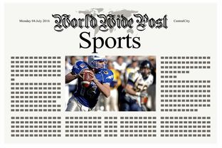 米兰体育官网下载-体育新闻中心推动青少年体育内容创新传播计划，体育类新闻报道  第2张